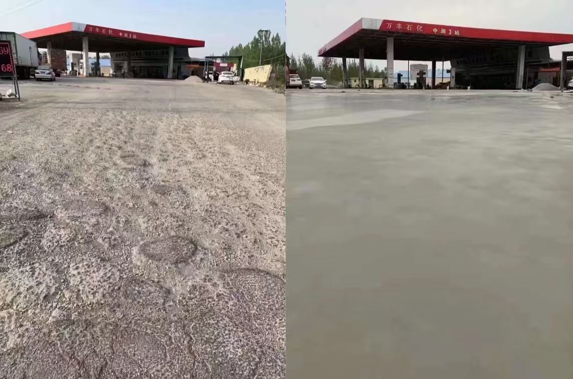 德安水泥道路抢修料 混凝土地面修补砂浆