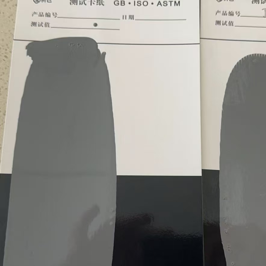 德安混凝土防碳化防护涂料
